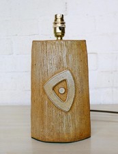 Table lamp studio for sale  WATFORD
