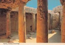 Chypre paphos tombes d'occasion  France