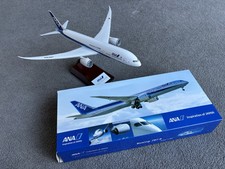 200 aero plane for sale  BRACKNELL