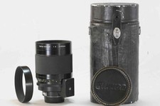 Nikon reflex nikkor gebraucht kaufen  Schwartbuck