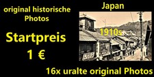 tsurumi gebraucht kaufen tsurumi gebraucht kaufen Pforzheim