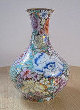 Vase chinesisch eierschalenpor gebraucht kaufen  Hannover