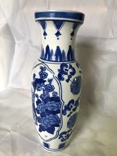 Vintage chinese blue for sale  HARROGATE