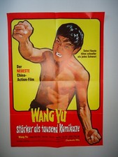 Martial arts wang d'occasion  Nyons
