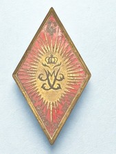 Insigne régiment cuirassiers d'occasion  Graulhet