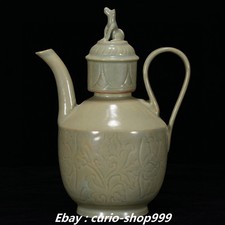 Vaso de chá 9,8" Song Dynasty Yue forno porcelana padrão flor besta vinho comprar usado  Enviando para Brazil