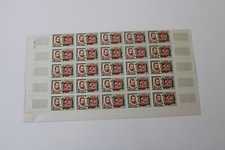 Feuille timbres jean d'occasion  Noisy-le-Grand