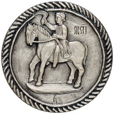 Medaglia calendario 1983 usato Medaglia calendario 1983 usato  Italia