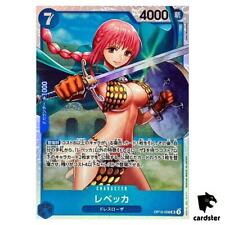 Rebecca SR OP10-058 Royal Blood One Piece japonês, usado comprar usado  Enviando para Brazil