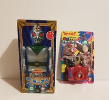 Vintage marmit robot for sale  KNUTSFORD