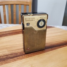 Vintage hitachi 666 for sale  San Antonio