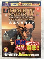 Guida tomb raider usato  Bologna