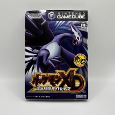 Game cube pokemon usato  Cesena