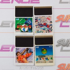 Japanese engine hucards for sale  UK