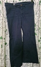 Divided blaue bootcuthose gebraucht kaufen  Braunschweig