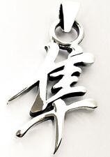 Usado, PINGENTE JAPONÊS KANJI HAYABUSA FALCÃO PEREGRINO PRATA ESTERLINA 925 comprar usado  Enviando para Brazil