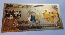 Billet carte japon d'occasion  Soissons