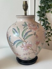 Pink lily ginger for sale  BURY ST. EDMUNDS