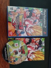 Dragon ball budokai d'occasion Dragon ball budokai d'occasion  Nantes-