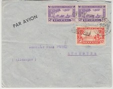 French senegal 1937 for sale  ST. ALBANS