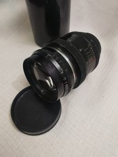 Jupiter 85mm m.39 for sale  CHRISTCHURCH