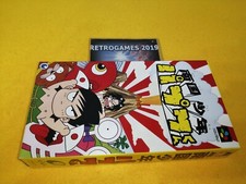 Nangoku Shounen Papuwa kun NINTENDO SUPER FAMICOM / SNES REG CARD. comprar usado  Enviando para Brazil