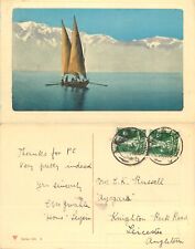 S18064 sail boat for sale  LONDON
