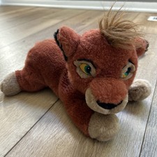 Vintage disney lion for sale  Lapeer