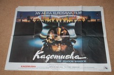 Akira kurosawa kagemusha for sale  COLCHESTER