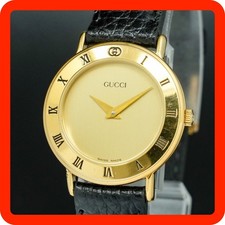 Mint montre femme d'occasion  Expédié en France
