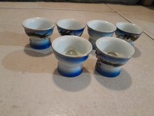 Lot verres sake d'occasion  Nîmes