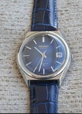 Orologio seiko vintage usato  Piacenza