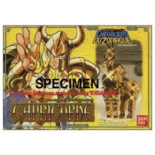 Saint seiya capricorne d'occasion  Montélimar