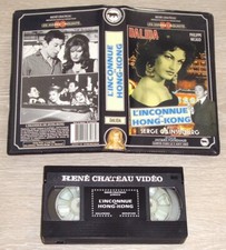 Dalida serge gainsbourg d'occasion  Roncq