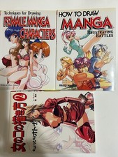 Lot draw manga for sale  Fairborn
