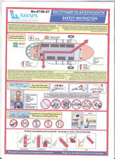 Safety card angara gebraucht kaufen  Föhr