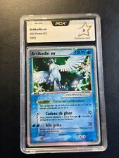 Carte pokemon artikodin d'occasion  Orleans-
