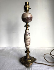 Vintage ornate brown for sale  NORWICH