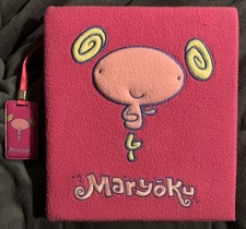 Maryoku Yummy Pink Fuzzy Notebook com Marcador 2008 Justice comprar usado  Enviando para Brazil