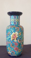 Longwy joli vase d'occasion  Les Andelys