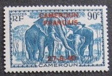 Cameroun 222 gomme d'occasion Cameroun 222 gomme d'occasion  Marsac-sur-l'Isle