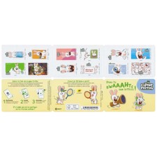 Timbres autoadhésifs 1885 d'occasion  Strasbourg-