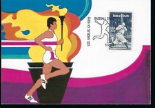 1984 usa olimpiade usato  San Giovanni in Persiceto