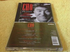 Telos music young gebraucht kaufen  Jüchen