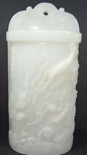 China rare one for sale  Norman