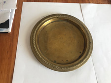 Ancien petit plat d'occasion Ancien petit plat d'occasion  Frontignan