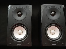 Yamaha bp182 monitor for sale  CLEETHORPES