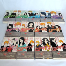 Twilight vol. complete d'occasion  Expédié en Belgium