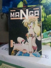 Manga outlanders granata usato  Italia