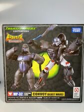 Masterpiece takara tomy for sale  UK